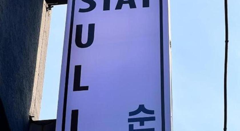 Sulla Seoul